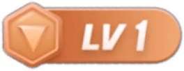 等级-LV1-测试网